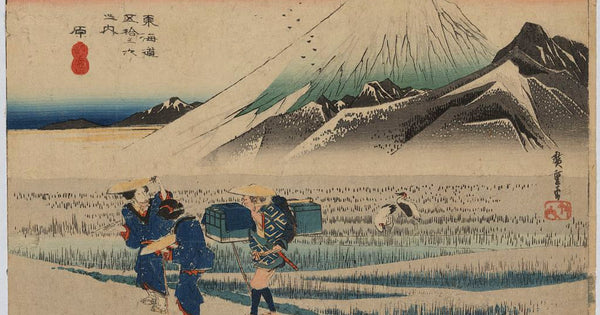 THE HISTORY OF JAPANESE SUSHI