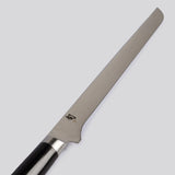 Prosciutto knife KAI SHUN 300 mm