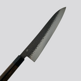 Shizu gen gyuto 240mm