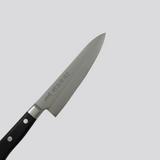 Sekiryu Gyuto 180mm blade