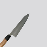 Yoshikane Gyuto 210mm