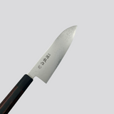 Sekiryu Santoku 180mm Red packer