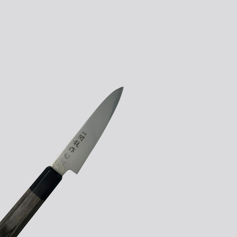 Sekiryu Petty 120mm Gray packer