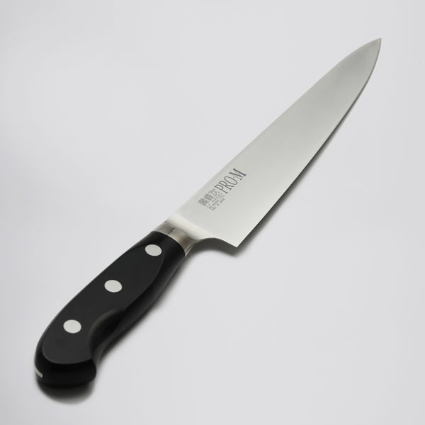 Seki Kanetsugu Slicing Knife 240 mm