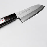 Miki Seiko Santoku 165 mm