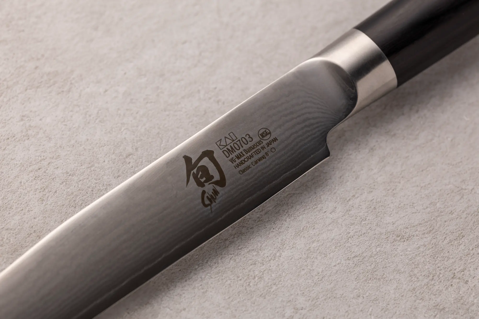 Kai Shun carving 200 mm - Image 2