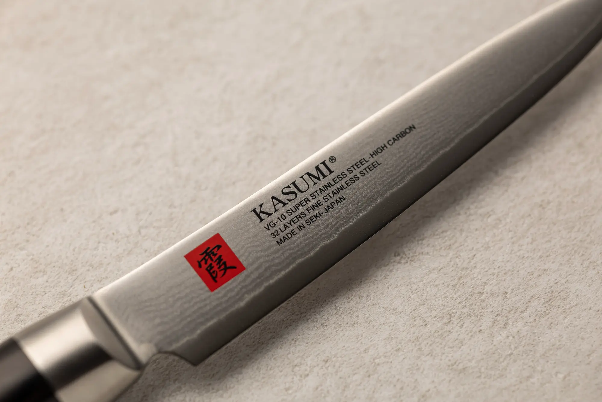 Kasumi petty 120 mm - Image 5