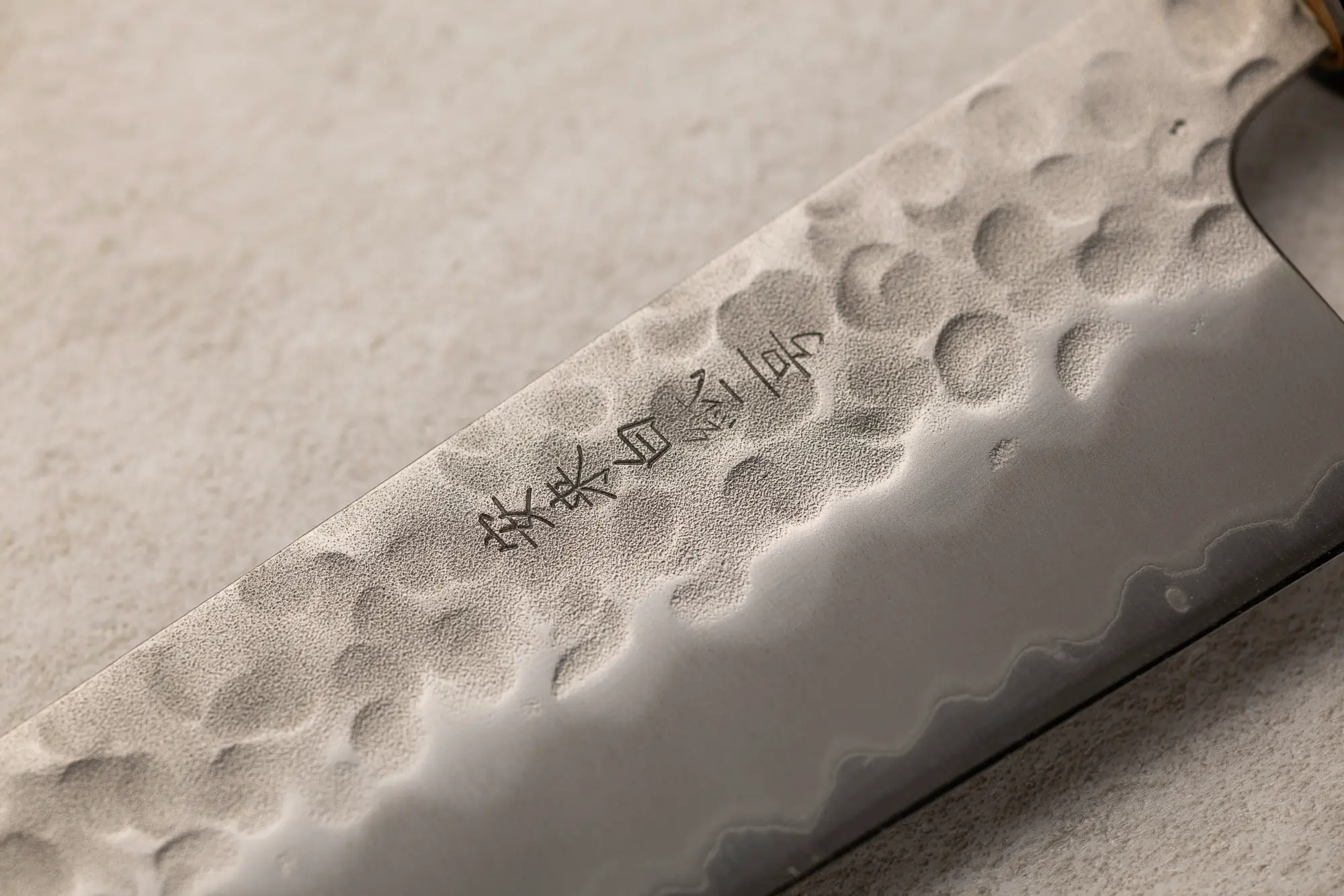 OUL tsuchime gyuto (chef`s) 210 mm - Image 5