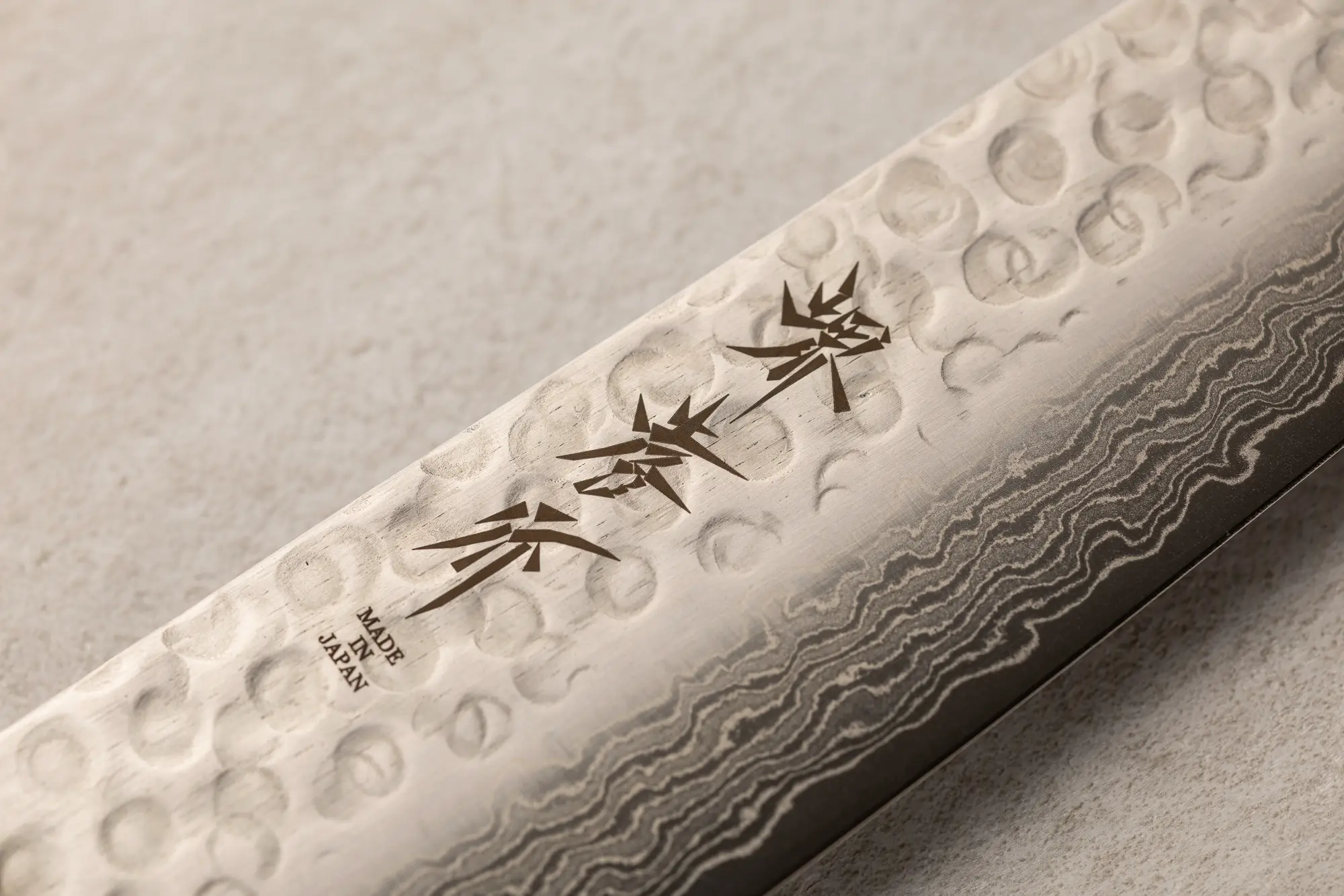 Sakai Takayuki dama gyuto (chef`s) 210 mm - Image 3