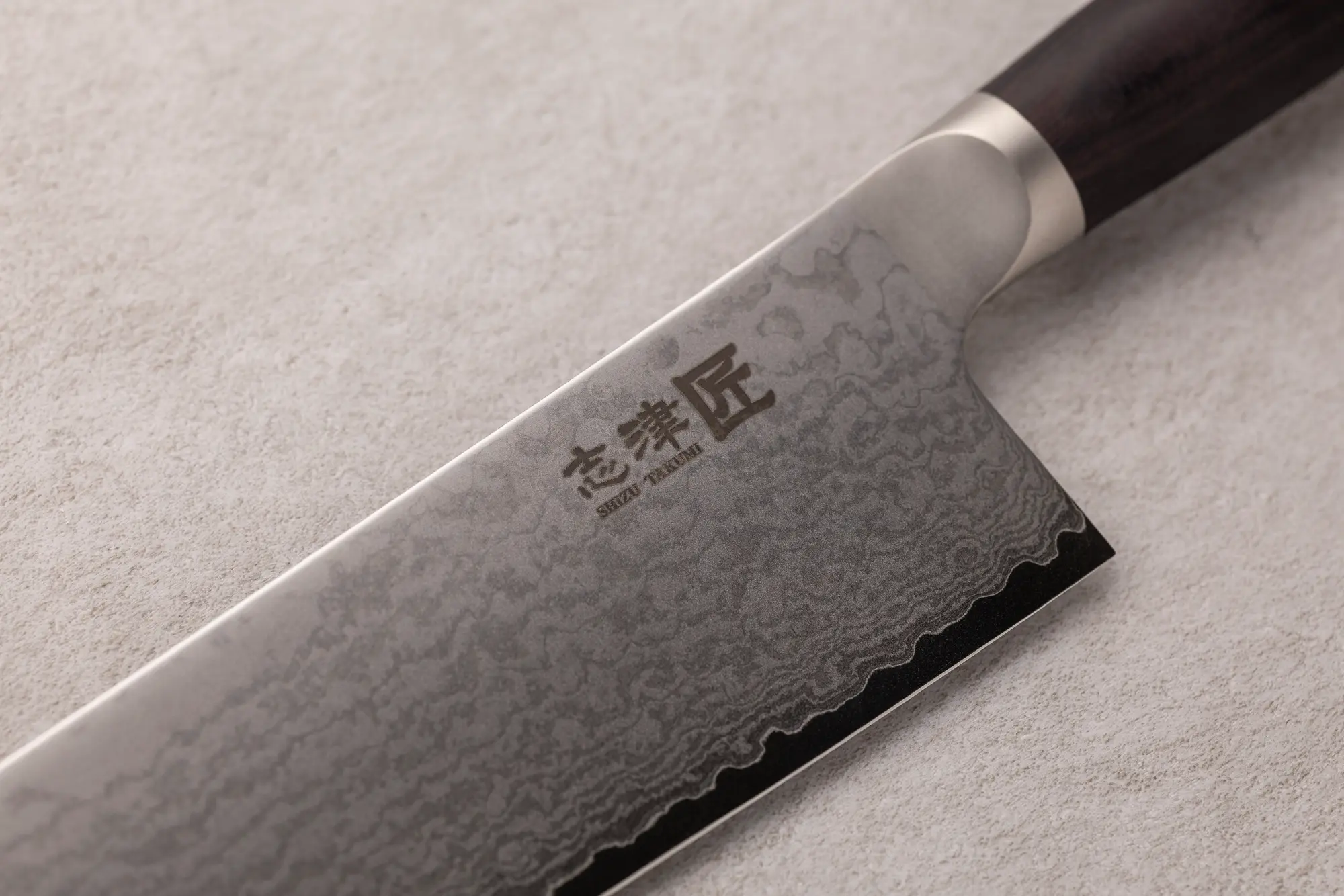 Shizu Miyako gyuto 240mm - Image 5