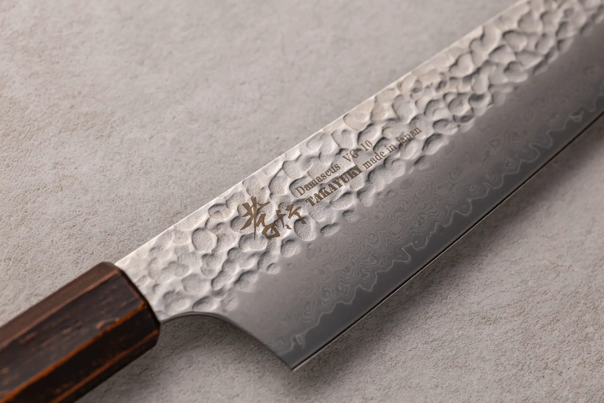 Sakai Takayuki Kengata 190 mm - Image 3