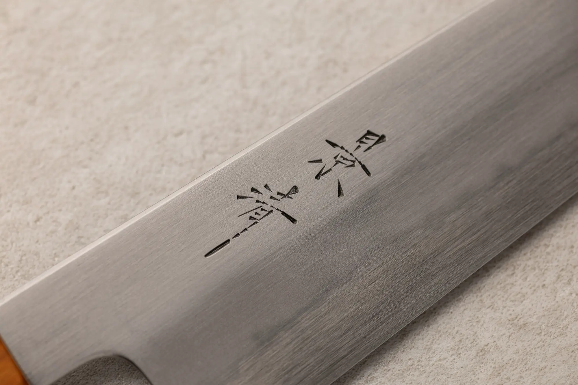 Baba Hamono Gokujyo gyuto (chef`s) 210 mm - Image 3