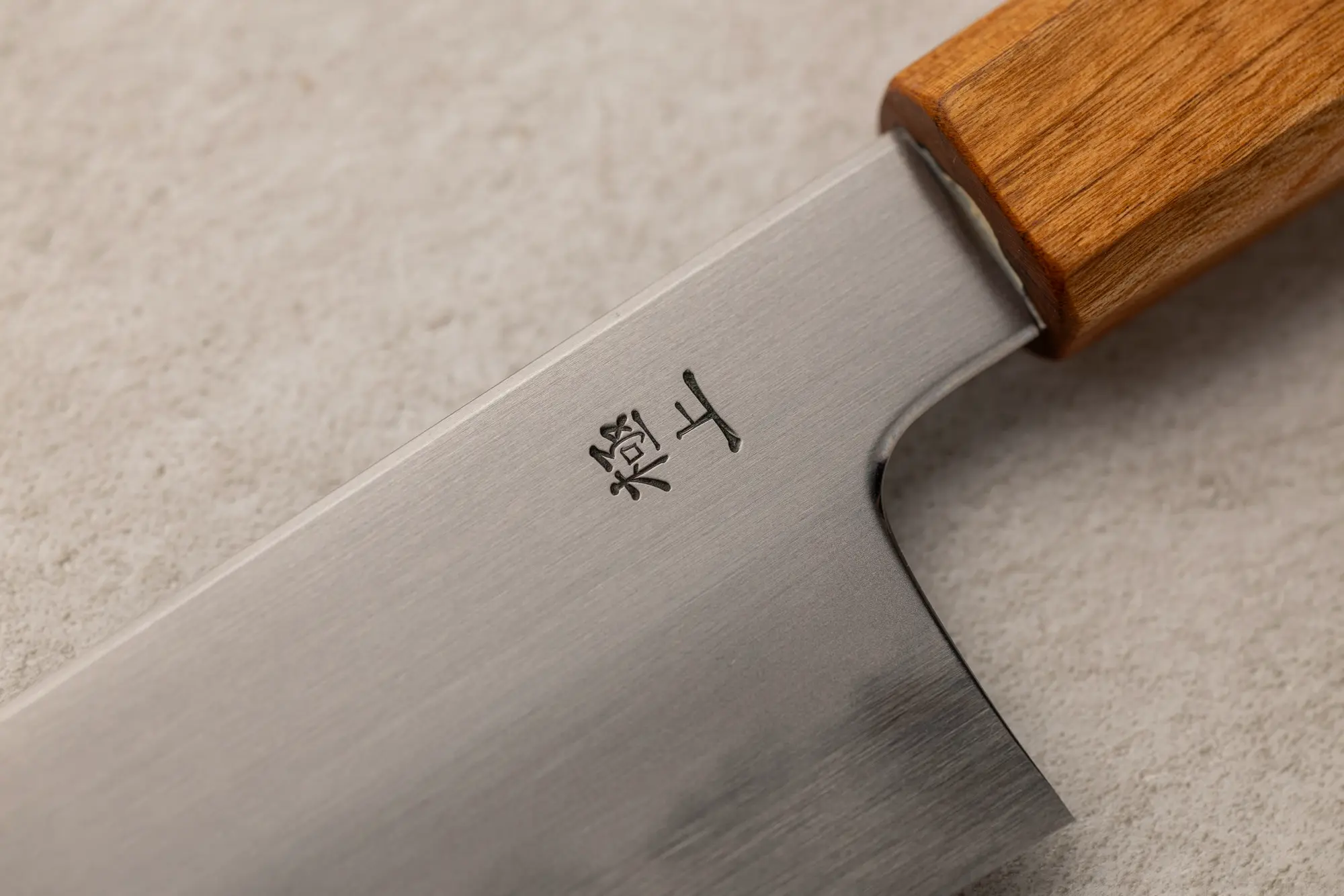 Baba Hamono Gokujyo gyuto (chef`s) 210 mm - Image 5