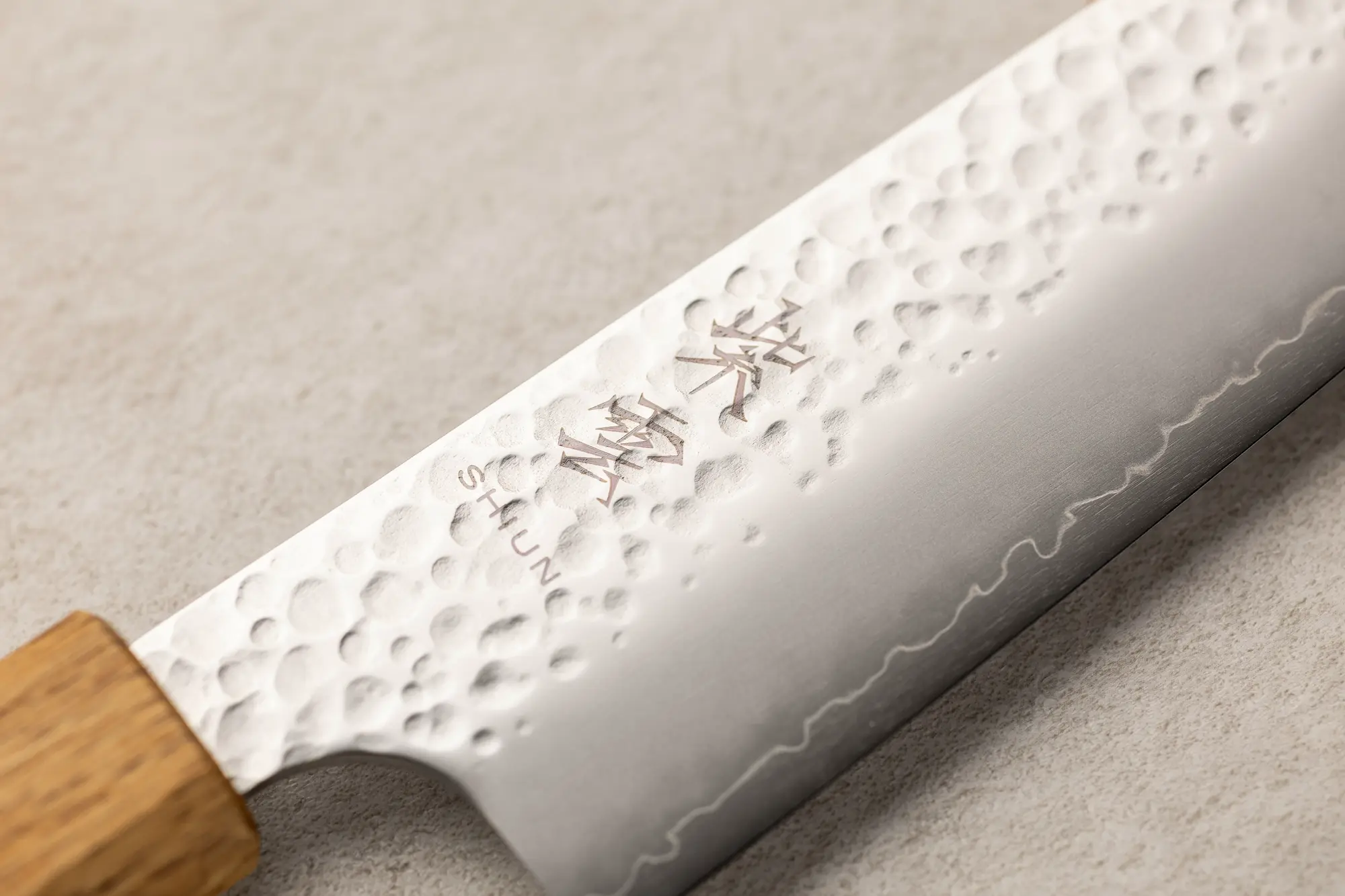 Shiun Chef's NSW burnt lacquer 200mm - Image 3