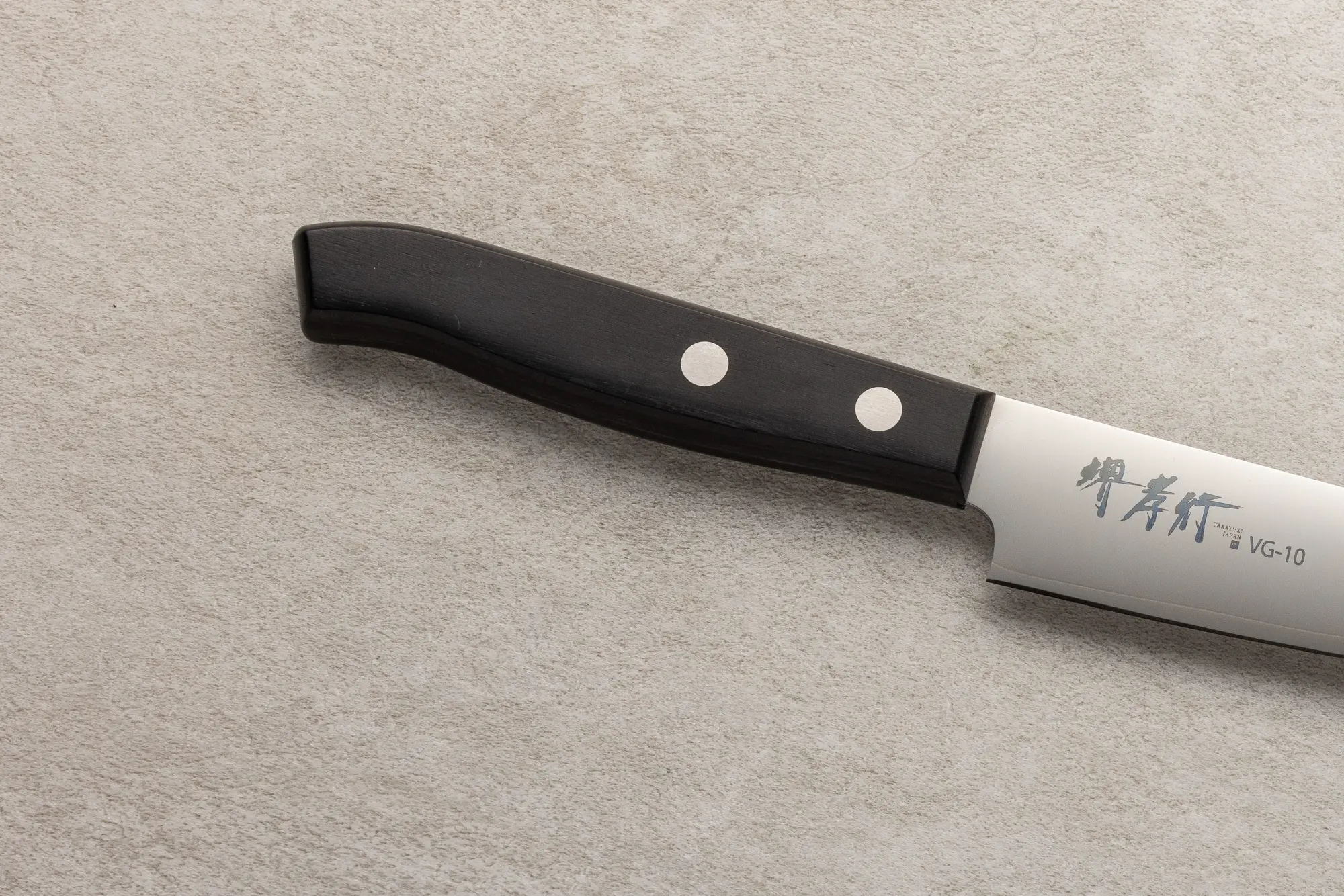 Sakai takayuki Sumire petty 135 mm - slika 3